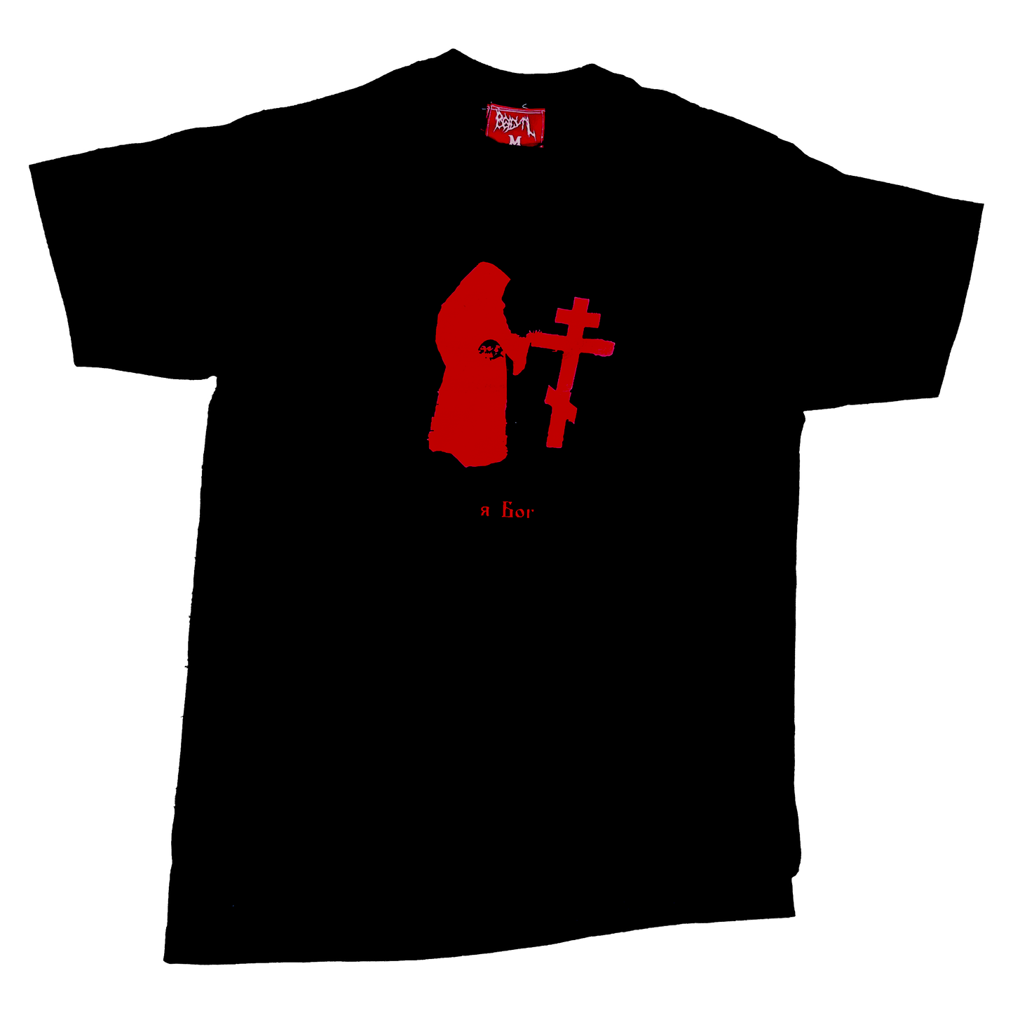 ORTHODOX image 0